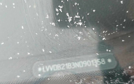 Chery Tiggo 4 I рестайлинг, 2022 год, 760 000 рублей, 9 фотография