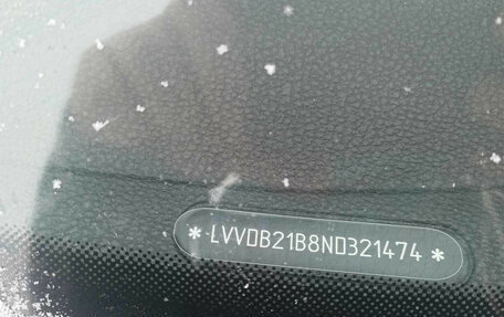 Chery Tiggo 4 I рестайлинг, 2022 год, 705 000 рублей, 9 фотография