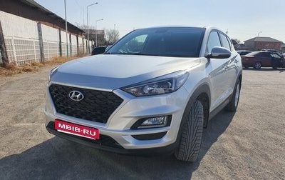 Hyundai Tucson III, 2020 год, 2 500 000 рублей, 1 фотография