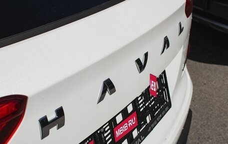 Haval Jolion, 2025 год, 2 721 510 рублей, 17 фотография