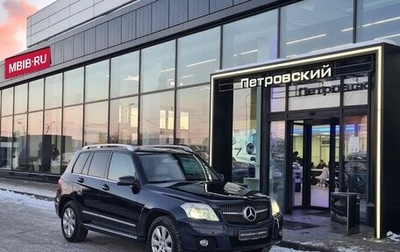 Mercedes-Benz GLK-Класс, 2009 год, 1 250 000 рублей, 1 фотография