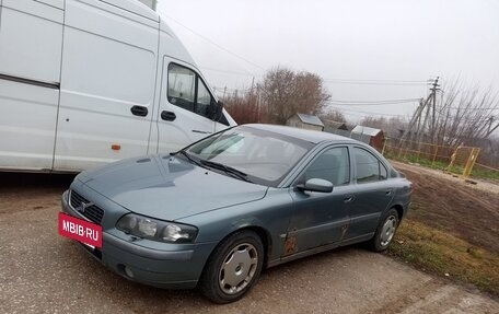 Volvo S60 III, 2003 год, 450 000 рублей, 3 фотография