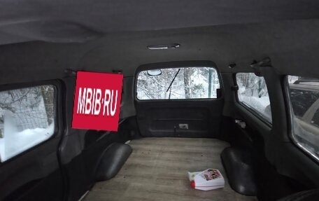 Hyundai Starex I рестайлинг, 2006 год, 670 000 рублей, 8 фотография