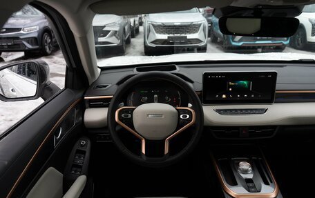 Haval Jolion, 2026 год, 2 623 010 рублей, 26 фотография