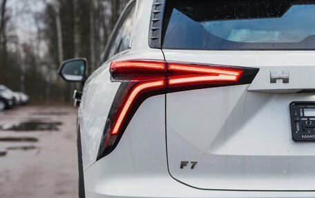 Haval F7, 2026 год, 2 870 510 рублей, 13 фотография