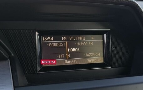 Mercedes-Benz GLK-Класс, 2009 год, 1 250 000 рублей, 17 фотография