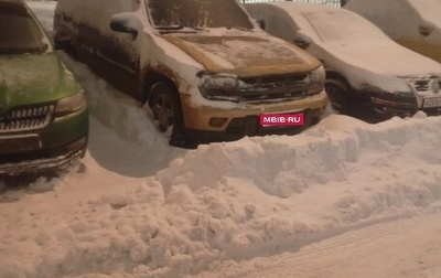 Chevrolet TrailBlazer II, 2002 год, 900 000 рублей, 1 фотография
