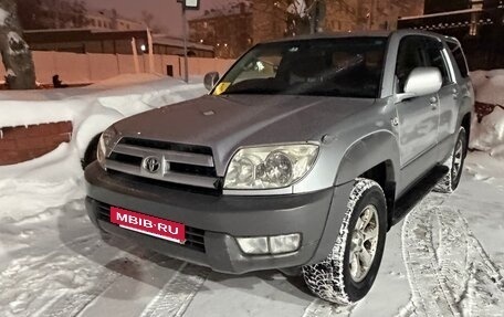 Toyota Hilux Surf IV, 2003 год, 1 800 000 рублей, 10 фотография