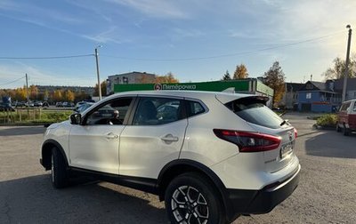 Nissan Qashqai, 2019 год, 1 350 000 рублей, 1 фотография