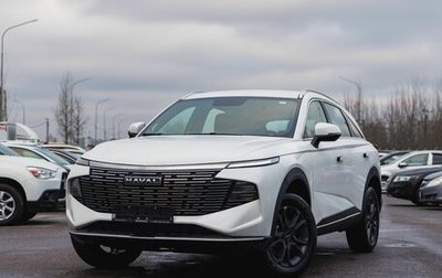 Haval F7, 2026 год, 2 870 510 рублей, 1 фотография