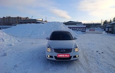 Nissan Almera, 2014 год, 670 000 рублей, 1 фотография