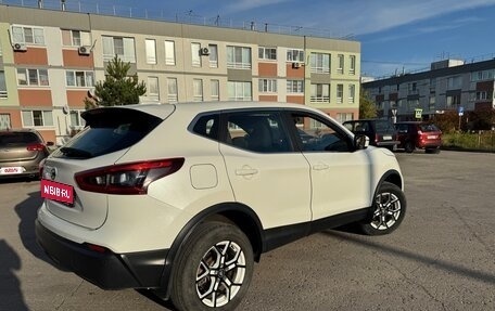 Nissan Qashqai, 2019 год, 1 350 000 рублей, 2 фотография