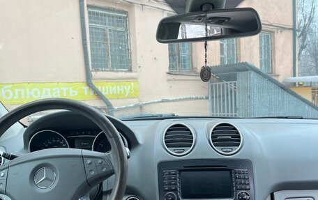 Mercedes-Benz M-Класс, 2007 год, 1 050 000 рублей, 8 фотография