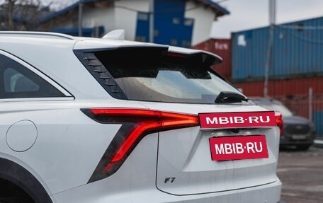 Haval F7, 2026 год, 2 870 510 рублей, 12 фотография