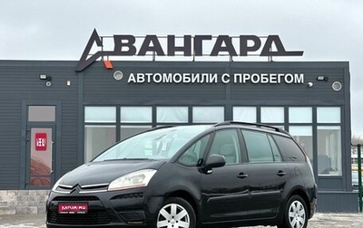 Citroen C4 Picasso II рестайлинг, 2007 год, 595 000 рублей, 1 фотография