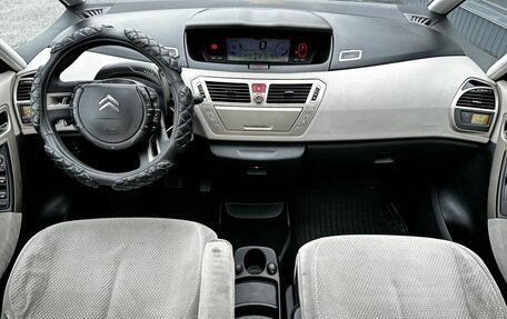 Citroen C4 Picasso II рестайлинг, 2007 год, 595 000 рублей, 12 фотография