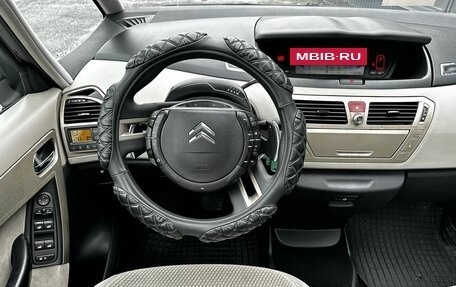 Citroen C4 Picasso II рестайлинг, 2007 год, 595 000 рублей, 13 фотография