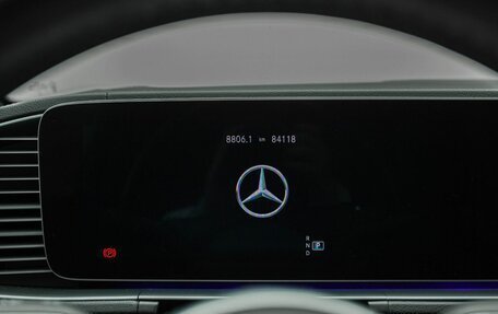 Mercedes-Benz GLE Coupe, 2020 год, 8 390 000 рублей, 15 фотография