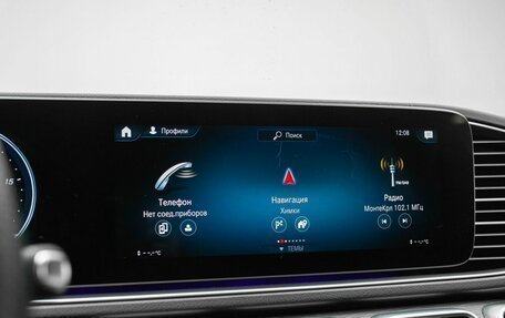 Mercedes-Benz GLE Coupe, 2020 год, 8 390 000 рублей, 18 фотография