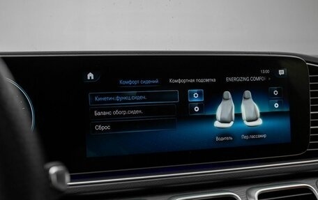 Mercedes-Benz GLE Coupe, 2020 год, 8 390 000 рублей, 17 фотография