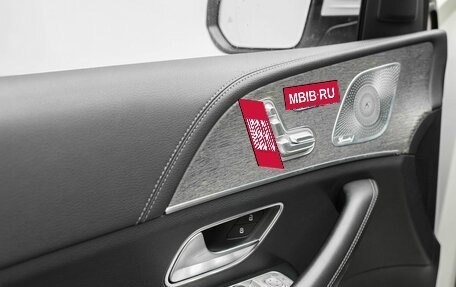 Mercedes-Benz GLE Coupe, 2020 год, 8 390 000 рублей, 21 фотография