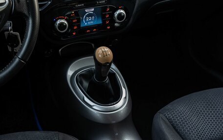 Nissan Juke II, 2012 год, 950 000 рублей, 17 фотография