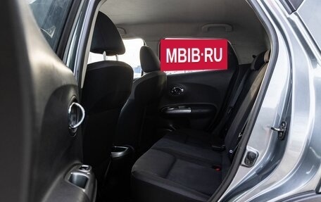 Nissan Juke II, 2012 год, 950 000 рублей, 13 фотография