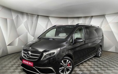 Mercedes-Benz V-Класс, 2018 год, 6 500 000 рублей, 1 фотография