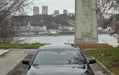 BMW 5 серия, 2020 год, 5 300 000 рублей, 1 фотография