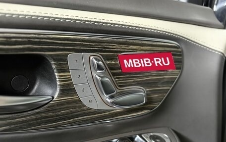 Mercedes-Benz V-Класс, 2018 год, 6 500 000 рублей, 16 фотография