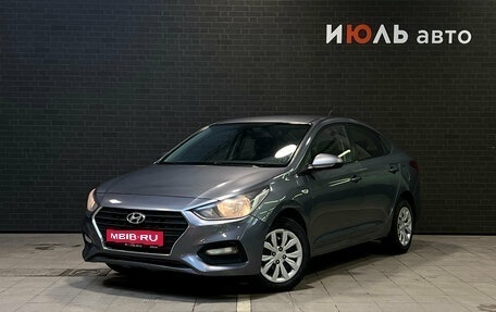 Hyundai Solaris II рестайлинг, 2018 год, 994 000 рублей, 1 фотография