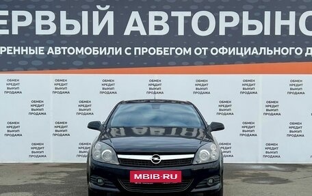 Opel Astra H, 2009 год, 489 000 рублей, 2 фотография