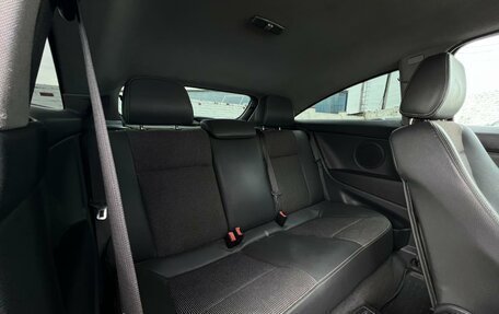 Opel Astra H, 2009 год, 489 000 рублей, 13 фотография