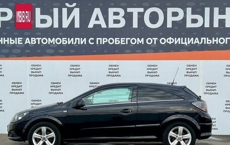 Opel Astra H, 2009 год, 489 000 рублей, 8 фотография