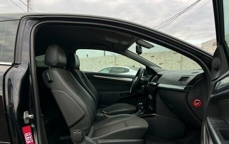 Opel Astra H, 2009 год, 489 000 рублей, 14 фотография