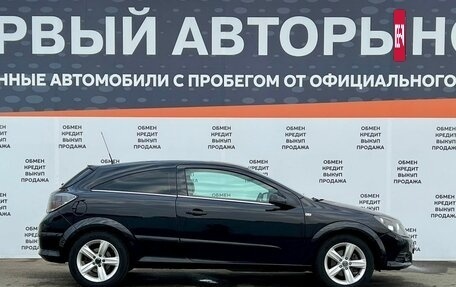 Opel Astra H, 2009 год, 489 000 рублей, 4 фотография