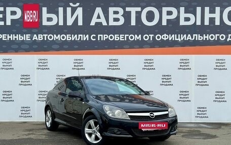 Opel Astra H, 2009 год, 489 000 рублей, 3 фотография