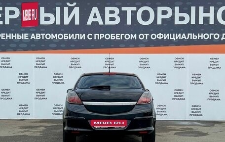 Opel Astra H, 2009 год, 489 000 рублей, 6 фотография