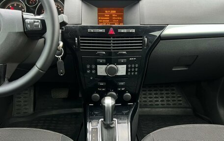 Opel Astra H, 2009 год, 489 000 рублей, 18 фотография