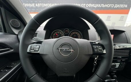 Opel Astra H, 2009 год, 489 000 рублей, 17 фотография