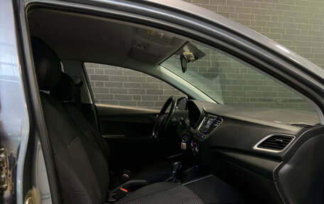 Hyundai Solaris II рестайлинг, 2018 год, 994 000 рублей, 9 фотография