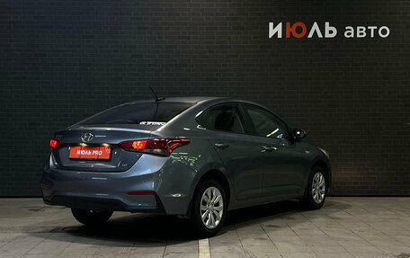 Hyundai Solaris II рестайлинг, 2018 год, 994 000 рублей, 5 фотография