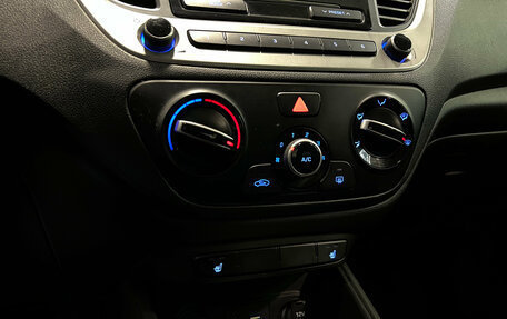 Hyundai Solaris II рестайлинг, 2018 год, 994 000 рублей, 12 фотография