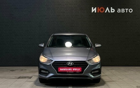 Hyundai Solaris II рестайлинг, 2018 год, 994 000 рублей, 2 фотография