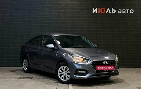 Hyundai Solaris II рестайлинг, 2018 год, 994 000 рублей, 3 фотография