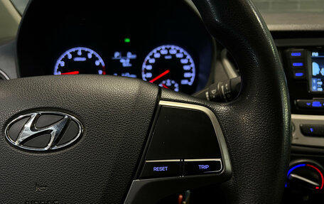 Hyundai Solaris II рестайлинг, 2018 год, 994 000 рублей, 17 фотография