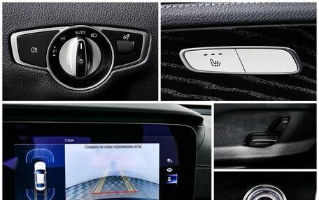 Mercedes-Benz E-Класс, 2020 год, 5 400 000 рублей, 15 фотография