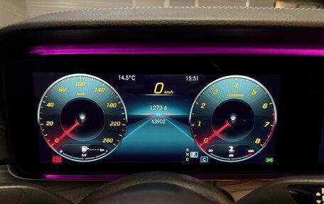 Mercedes-Benz E-Класс, 2020 год, 5 400 000 рублей, 10 фотография