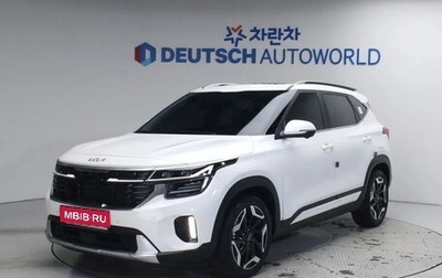 KIA Seltos I, 2024 год, 2 886 911 рублей, 1 фотография