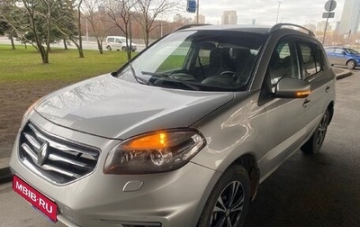 Renault Koleos I рестайлинг 2, 2013 год, 1 003 200 рублей, 1 фотография